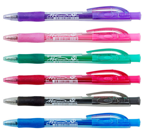 Picture of STABILO MARATHON BLUE